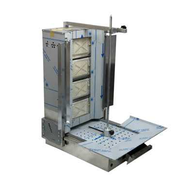 İnoxmaster 4 Radyanlı Döner Ocağı Alttan Motorlu D.gazlı / Lpg