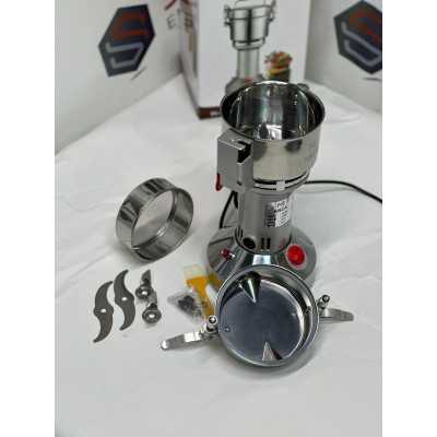 Sönmez- Miza 200 Gr Yüksek Devirli Bitki Baharat Hububat Öğütücü